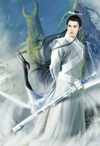 淫女修仙傳（慾女修仙傳）