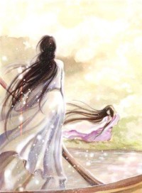 陰陽長生法